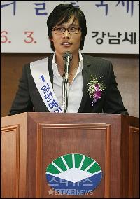 “1日室長”イ・ビョンホン「学ぶ姿勢で頑張ります」