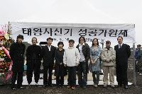 『太王四神記』、日本メディアの関心高まる