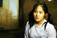 ユジンの流暢な江原道訛り、視聴者が字幕処理を要請