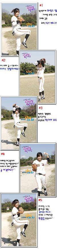 キム・ヒソン、『スマイル アゲイン』でドラマ復帰