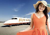 ナム・サンミ、済州航空と3億ウォンでモデル契約