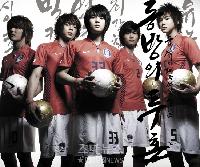 東方神起、ワールドカップ公式イメージソング『東方の闘魂』が発売