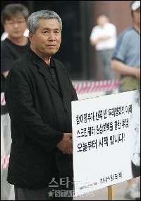 イム・グォンテク監督「スクリーンクォーター制縮小は、韓国映画の没落を意味する」