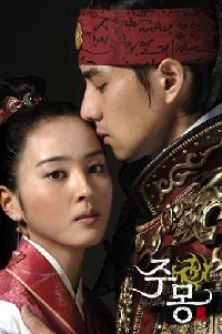 ドラマ『朱蒙』、視聴率40%の大台を前に小休止