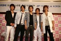 嵐に韓国ファン2000人!非公開記者会見