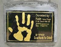 Rain、カンボジアに井戸50本を寄贈