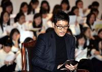 【フォト】シン・ヒョンジュン、梨花女子大で特別講義