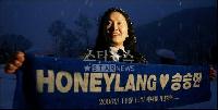 【フォト】雪の中ソン・スンホンを待つ韓国ファン