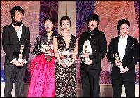 大韓民国映画大賞、視聴率14.2%でやや低調
