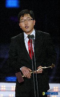 キム・ジェドン、『2006KBS芸能大賞』で芸能大賞受賞