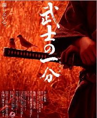 日本映画、21年ぶりの復興期…興行1000億円で洋画抜く