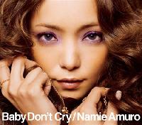 安室奈美恵、韓国初のオリジナルCD発売