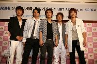 嵐、シングル「Love So Sweet」韓国発売へ