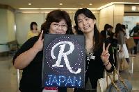 【フォト】雨の中Rainの公演を見に来た多くの日本人ファン