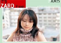 ZARDのボーカル坂井泉水さん、脳挫傷で死去