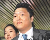 兵役特例不正問題:歌手PSY、検察で事情聴取