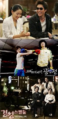 『銭の戦争』圧勝、視聴率40%突破に期待