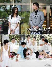 『犬とオオカミ…』VS『完璧なお隣さん…』視聴率争いが熱い