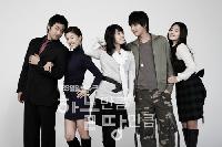 連続ドラマ『空くらい地くらい』、高視聴率で不動の1位