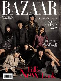 韓国の映画俳優13人、ファッション誌の表紙を飾る