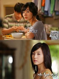 『完璧なお隣さんに出会う方法』、水木ドラマのトップに返り咲き