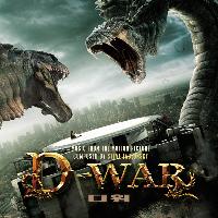 全米公開『D‐WAR』、2000の劇場で公開