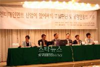 英国人記者「盗作は韓国音楽界のトレンドなのか」