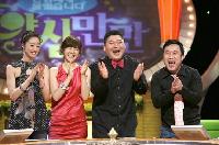 人気バラエティー『夜心萬萬』、放送終了へ