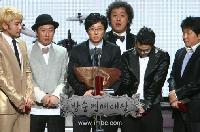 大賞にイ・スンジェ&『無限挑戦』の6人=MBC放送芸能大賞