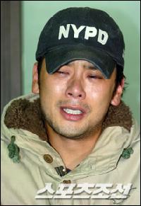 イ・ミニョンの元夫、イ・チャンに有罪判決