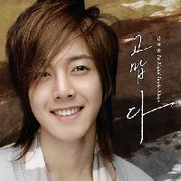 SS501ヒョンジュン、新ソロ曲リリース