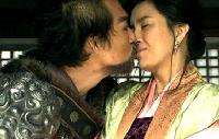 『太王』パク・ソンウン&シン・ウンジョン、10月結婚