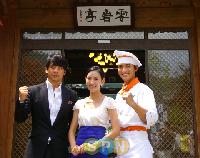 視聴率：『食客』好調23.4%