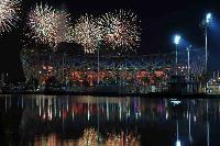 視聴率：五輪開会式、中継トップはどの局？