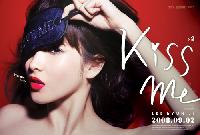 イ・ヒョンジ大変身、セクシーポスターが話題