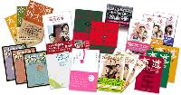 「読書の秋」人気韓流書籍をプレゼント
