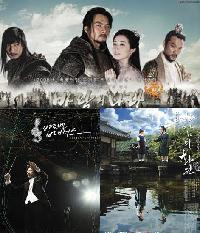 視聴率：『ベートーベン・ウイルス』17.7%