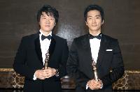 共同受賞したキム・ミョンミンとソン・スンホン=MBC演技大賞