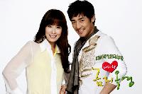 視聴率：『愛しの金枝玉葉』30.0%