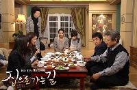 視聴率：『家への帰り道』最終回17.7％