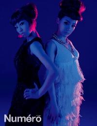 2NE1がファッショングラビア撮影