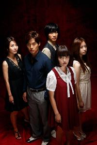 視聴率：『魂』12.0％、1位『太陽を飲み込め』に迫る