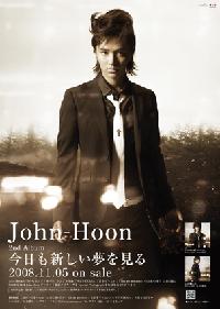 兵役中のJohn-Hoon、韓国と日本で大人気