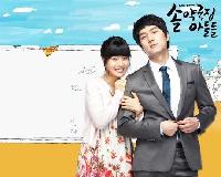 視聴率:『ソル薬局の息子たち』最終回48.6%