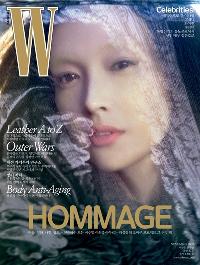 イ・ナヨン、「W Korea」の表紙に