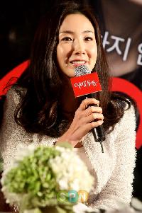 チェ・ジウ「韓流スターではなく女優と呼ばれたい」