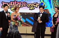 大賞にユ・ジェソクとイ・ヒョリ=SBS芸能大賞