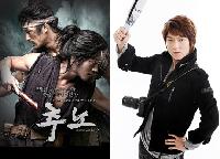 視聴率:『推奴』絶好調28.2%