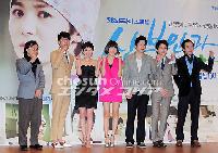 【フォト】「ドラマ『産婦人科』をよろしく!」