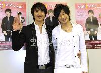 NHKが新たな韓流イベントを3月開催、ユン・サンヒョンが出演